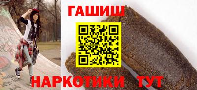 круглые Апрелевка