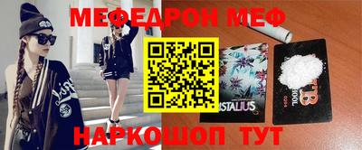 круглые Апрелевка