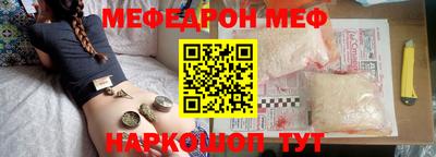 бутират Аргун