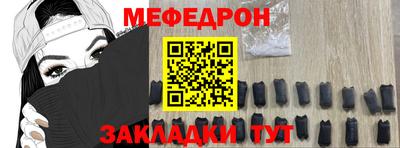 таблы Апрелевка