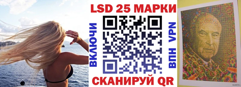 mega рабочий сайт  Бердск  Марки NBOMe 1,5мг 