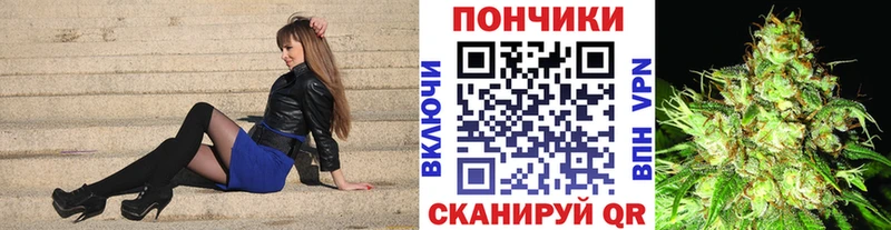 как найти закладки Бердск МЕГА вход Марихуана марихуана
